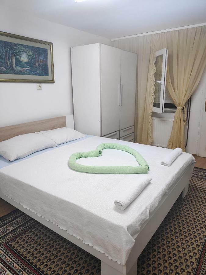 Just Nature Novi Sad Room photo
